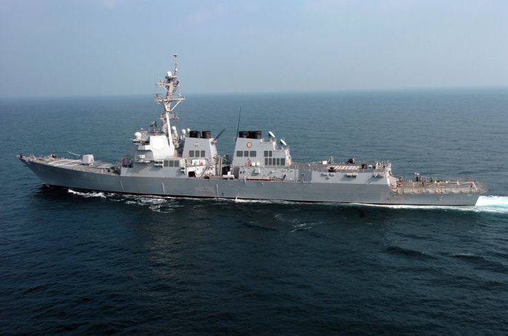 Image: USS Mason (DDG 87)