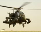 Image: U.S. Army AH-64 Apache Helicopter